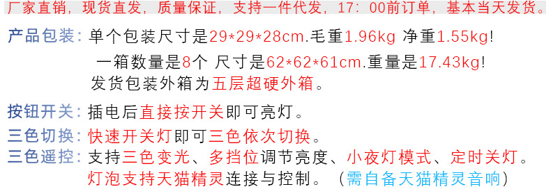 French retro table lamp, bedroom bedside, vintage glass, homestay, Chinese-style study small table lamp, American light luxury bedside lamp pic 1