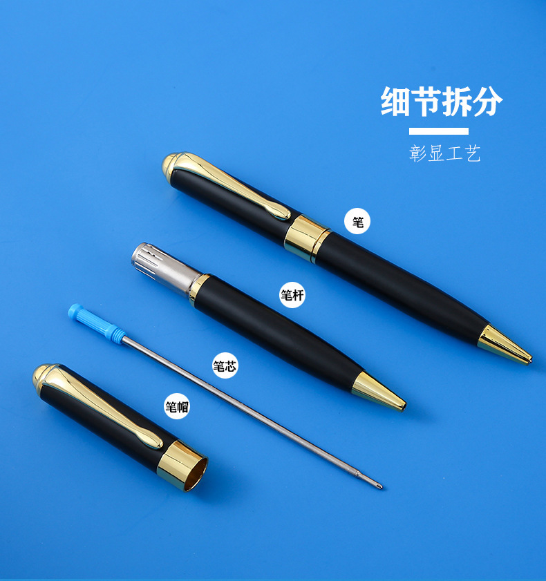 The manufacturer produces metal ballpoint pens, advertising gifts, office stationery pens, rotating ballpoint pens and oil pens pic 5