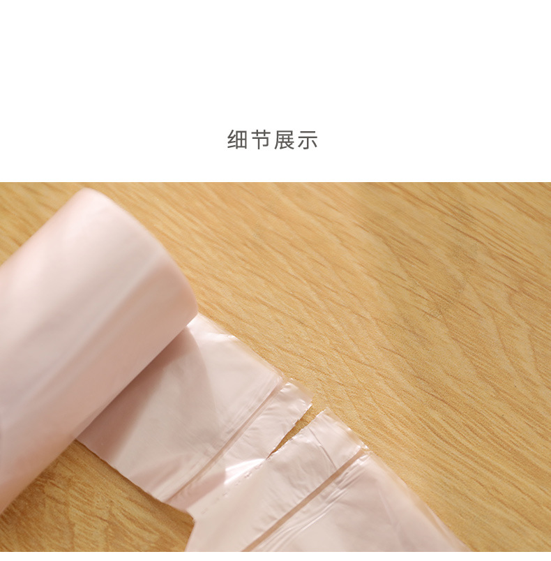 Thickened desktop garbage bag, small mini mini car household trash can, cat poop, pet plastic bag, garbage bag pic 16
