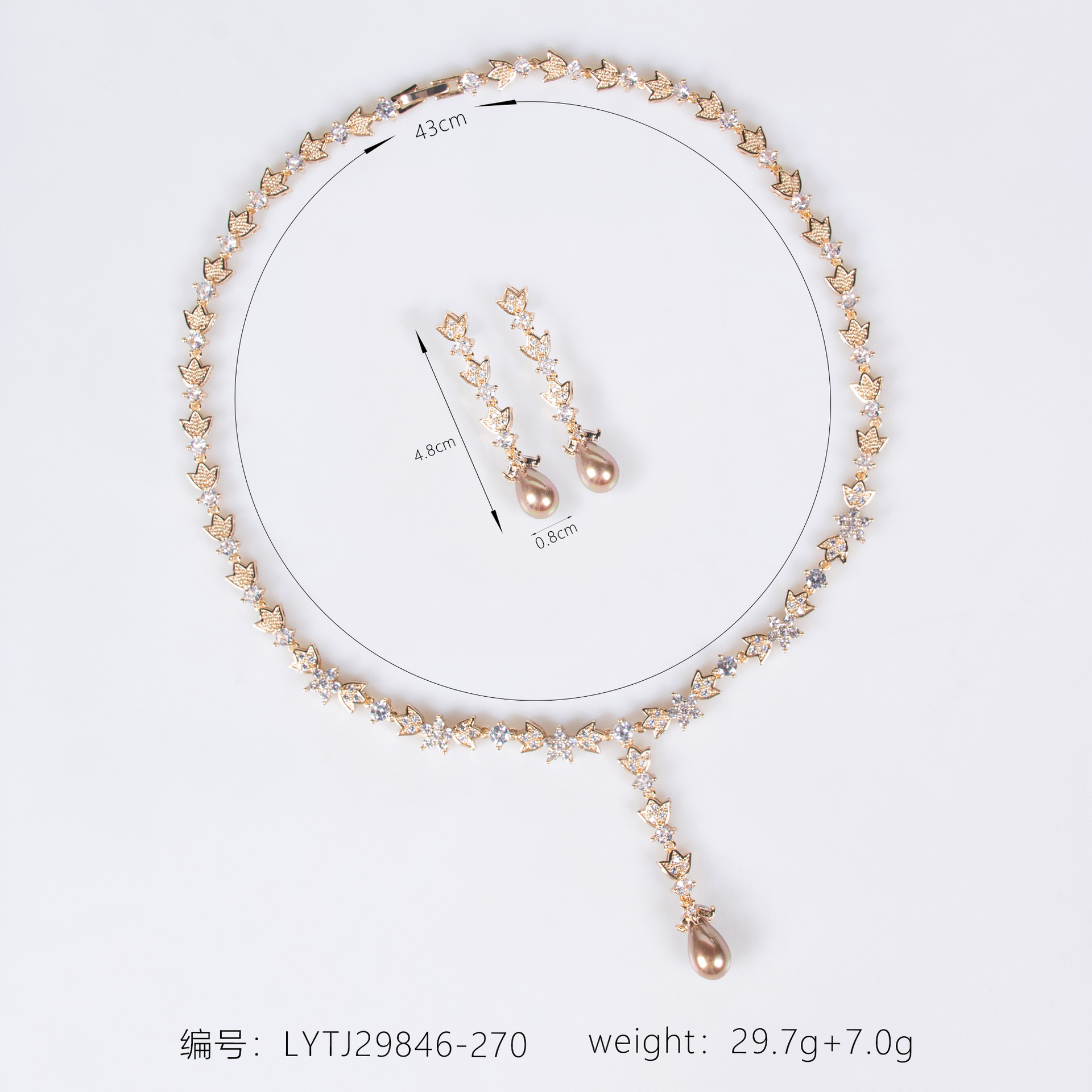 高级感轻奢珍珠锁骨链抖音代发爆款潮项链女义乌源头工厂一件代发详情2