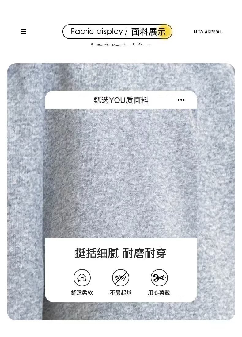 儿童装男童秋装裤子2024新款中大童春秋款男孩运动卫裤秋季长裤潮详情7