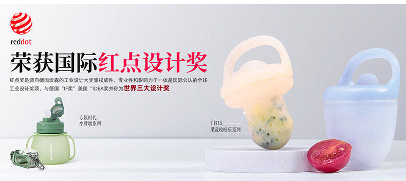 户外杯子咖啡杯旅行折叠水杯便携硅胶压缩高颜值洗漱杯子礼品定制详情26