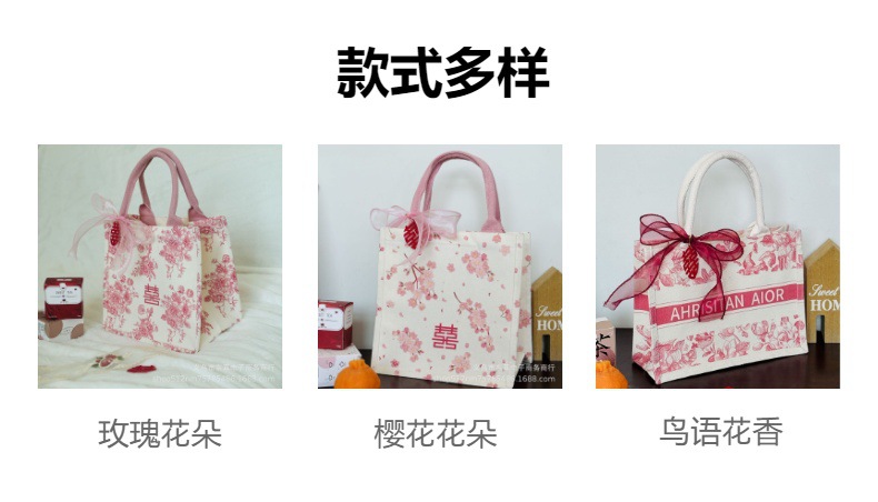 伴手礼女伴娘糖果礼品高档布艺创意婚庆包装帆布袋结婚回礼手提袋详情3