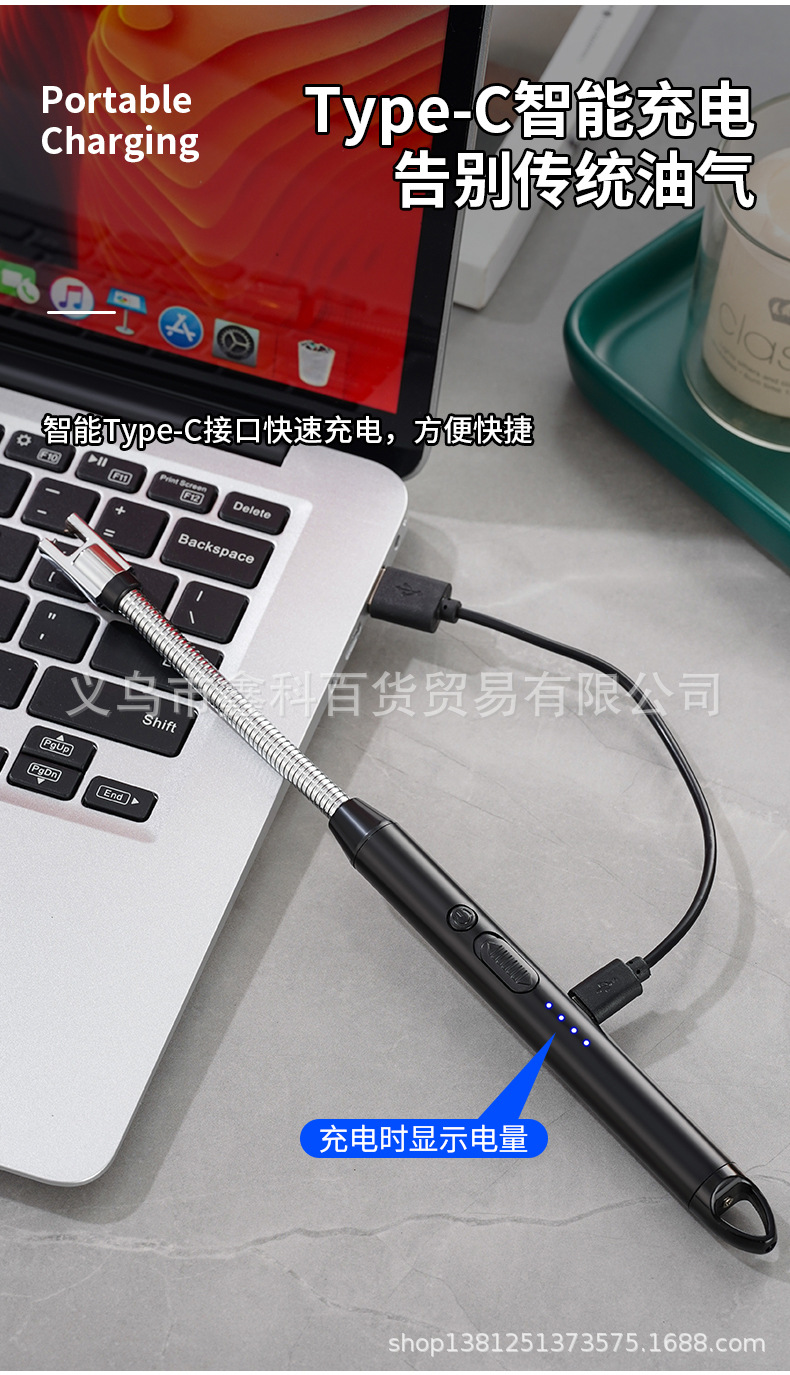 JL823新款煤气灶充电点火器厨房点火棒电子充电打火机详情6