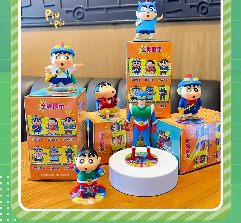 正版蜡笔小新动感大作战潮玩桌面车载摆件办公室可爱家居装饰品详情18