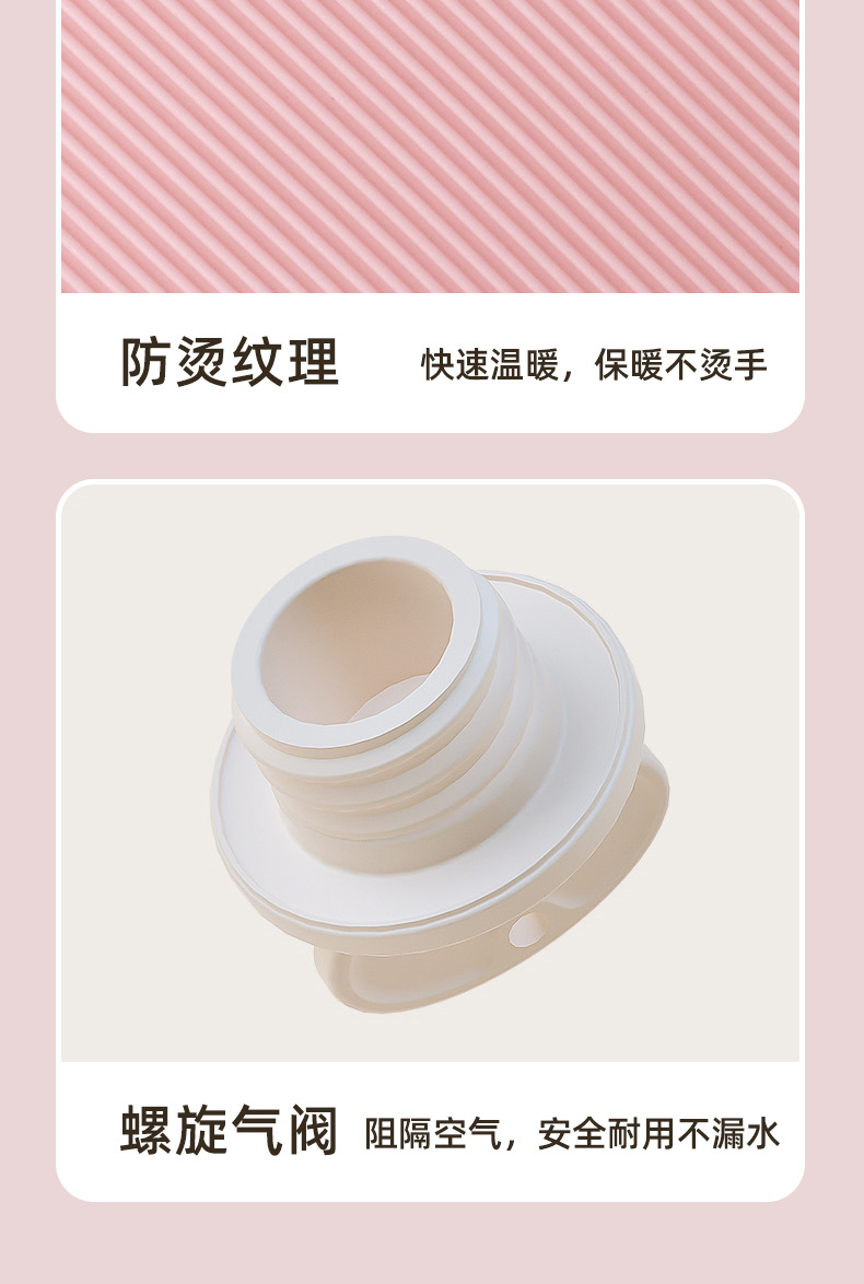 注水热水袋加厚防爆女生暖手热敷肚子暖脚神器仿兔绒灌水暖手袋详情16