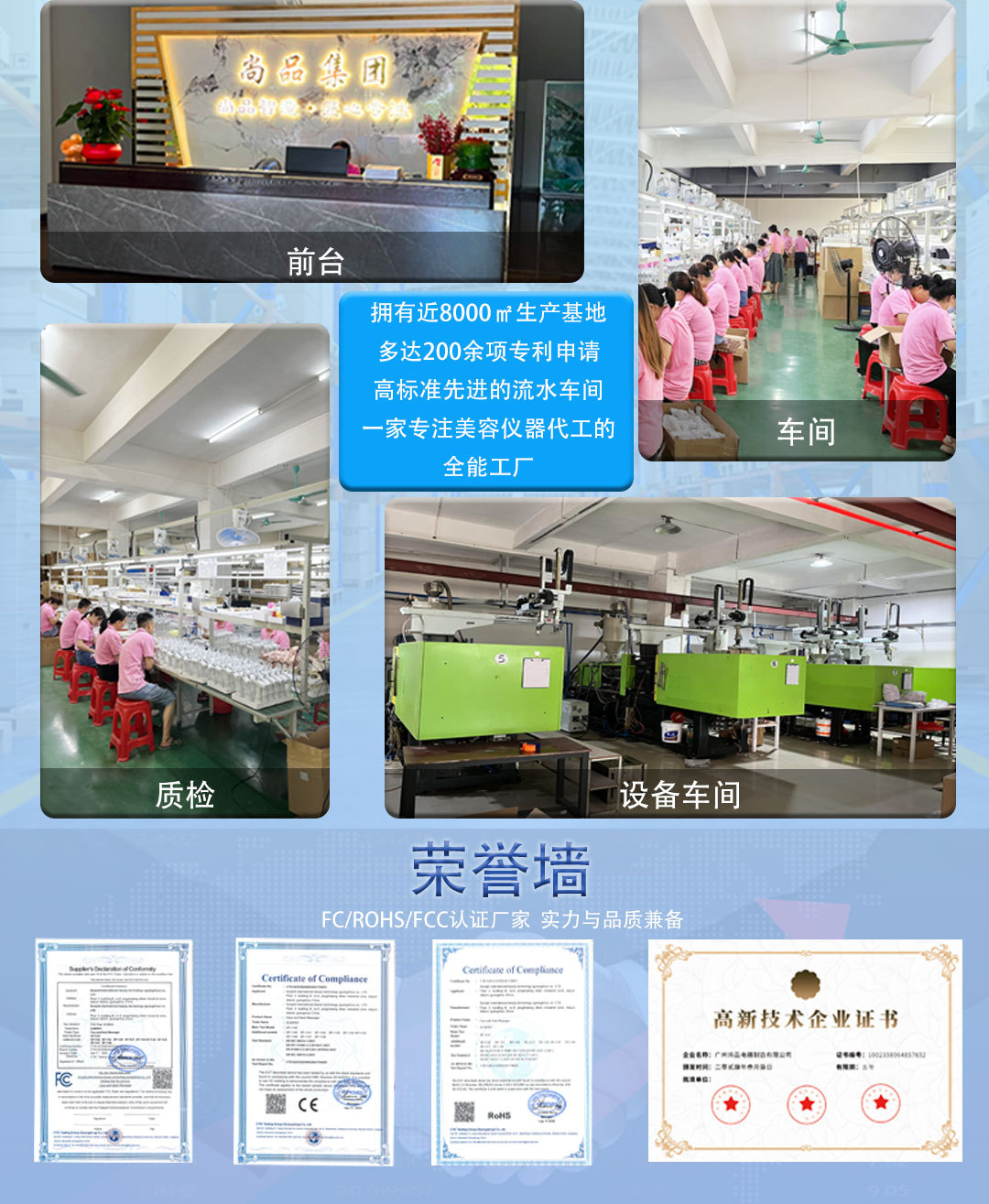 跨境大排灯脸部美容仪美容面具彩光嫩肤仪光疗家用电器一体面罩灯详情8