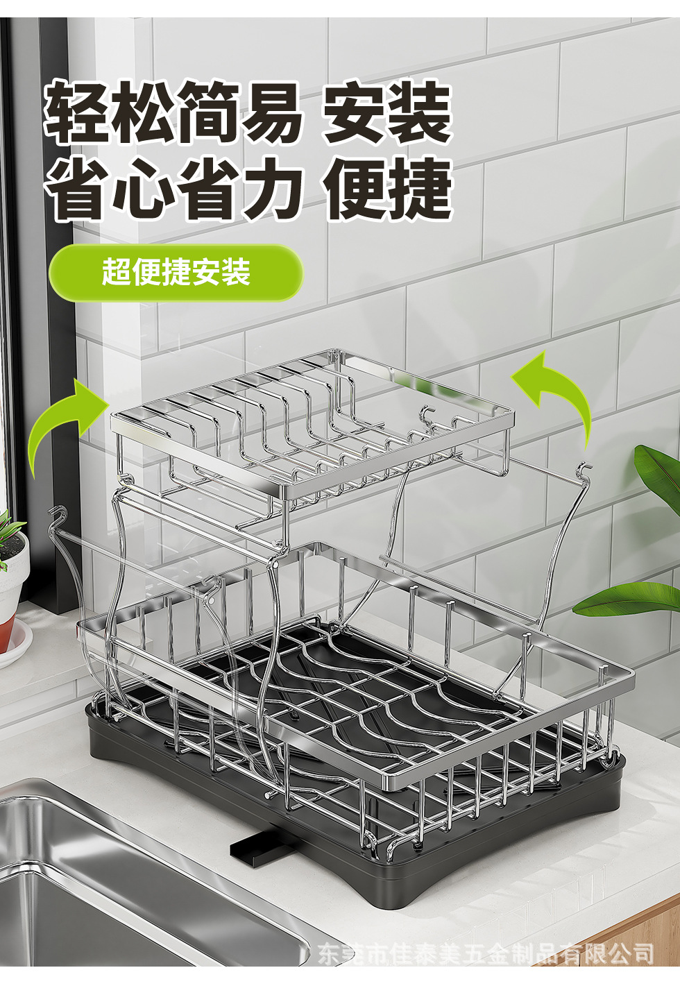 304不锈钢碗碟架双层简易水槽旁碗碟刀叉沥水架家用餐具收纳碗架详情8