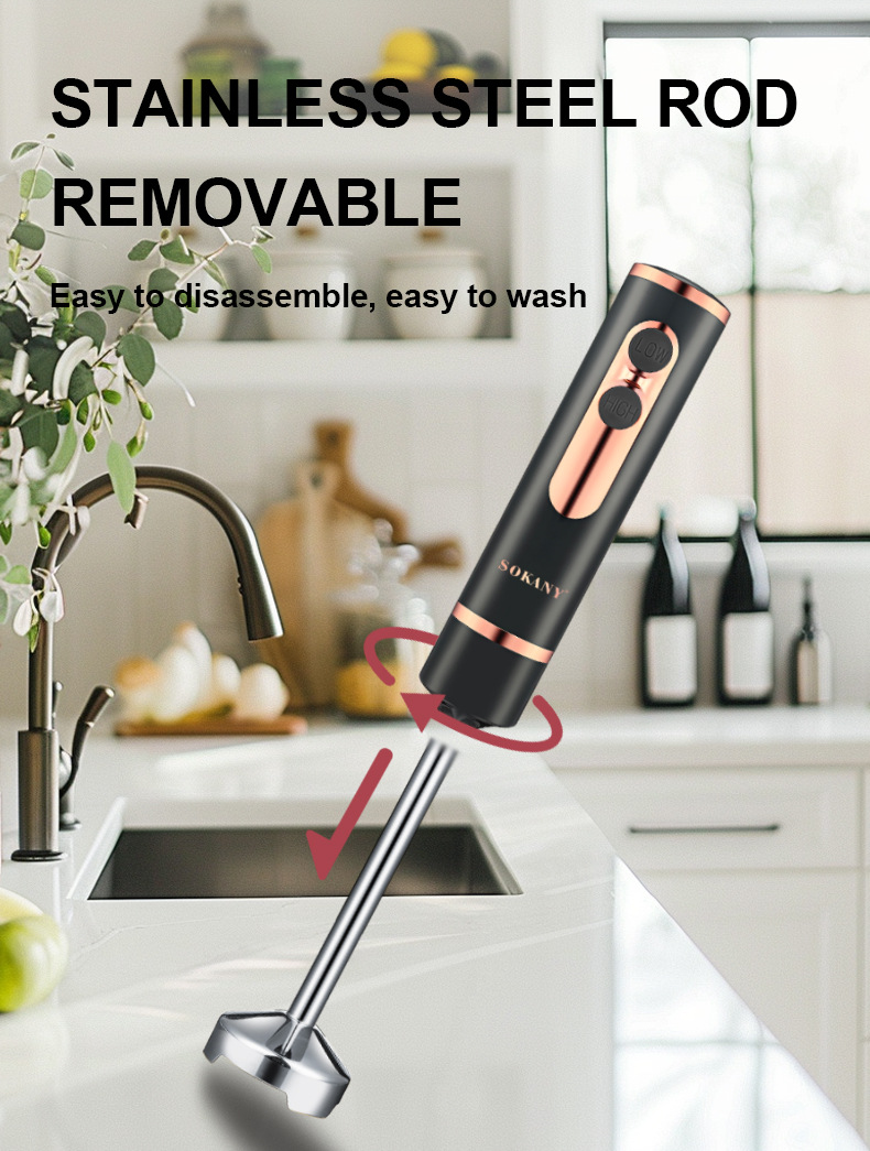 Export SOKANY02023 hand blender, Home complementary food processor, juicer pic 7