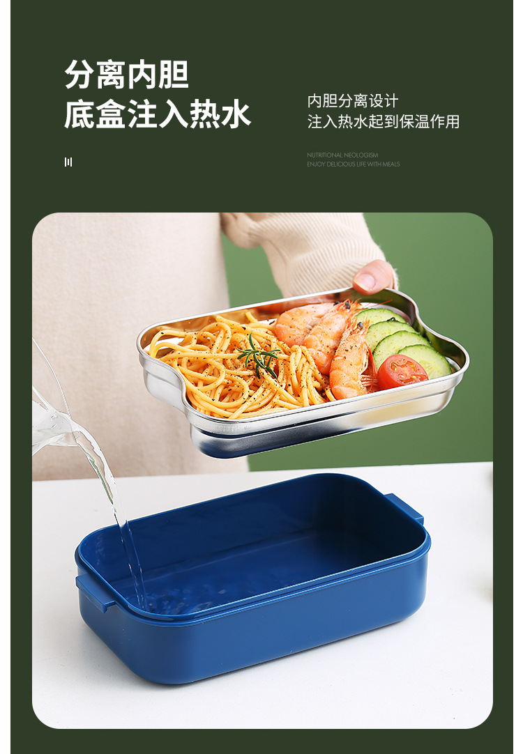 INS popular 304 stainless steel lunch box with student dormitory office lunch box, water-filled and heated adult bento box pic 34