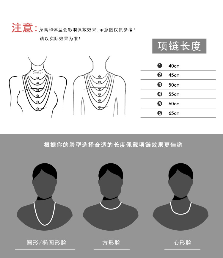 八方来财本命年碎银子小方糖项链轻奢小众高级感锁骨链详情13