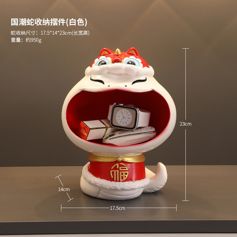 国潮生肖蛇年吉祥物春节装饰品桌面玄关家居收纳摆件新年福蛇礼品批发详情1