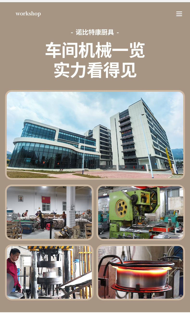 不锈钢锅具套装奶锅汤锅炒锅平底锅带彩盒12件套组厨房家用炊具锅详情6