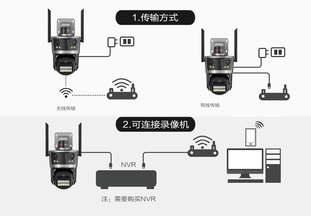 P12--SP8_17.jpg