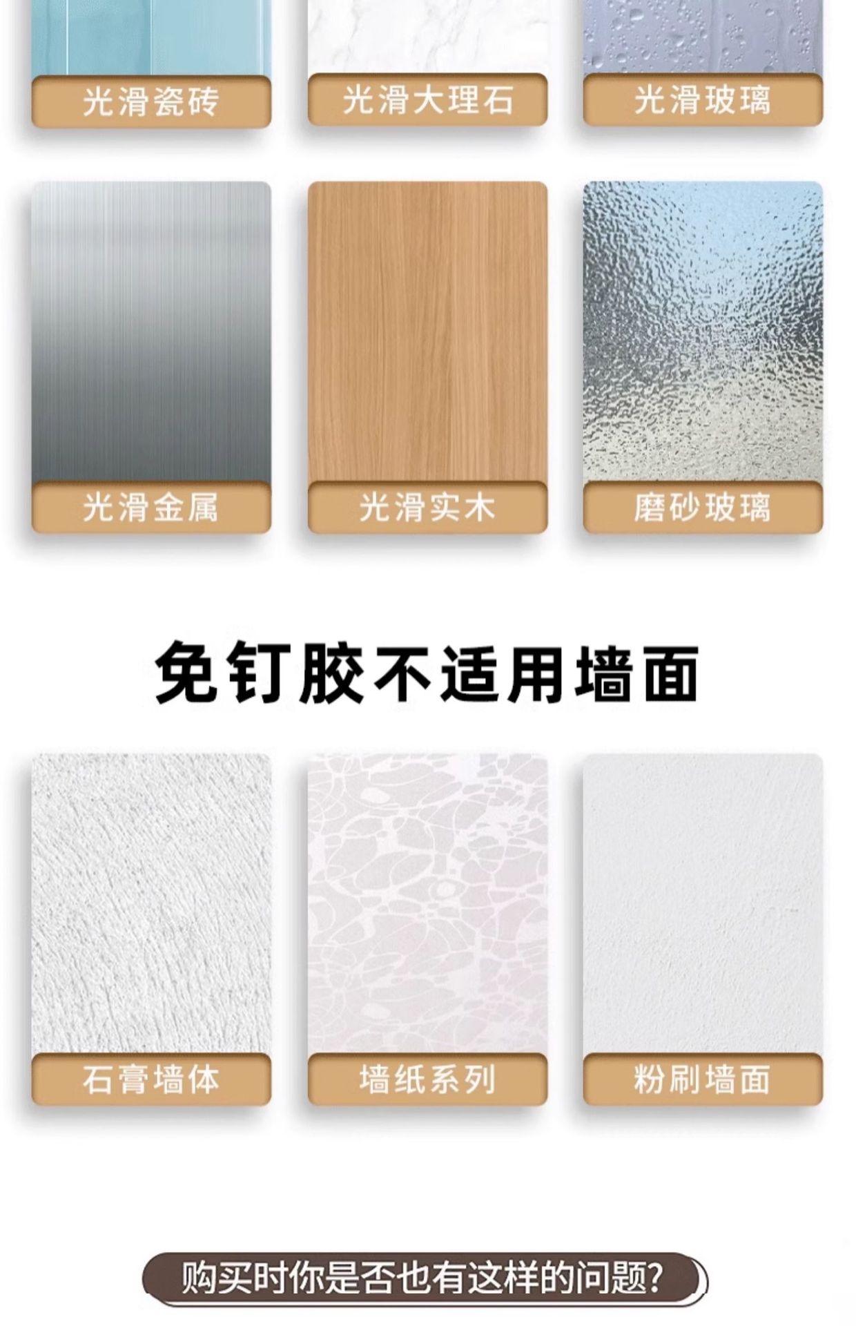 Modern and simple bathroom towel rack, storage rack, washbasin, bathroom, toilet, non-drilling storage rack with hooks and rods pic 20