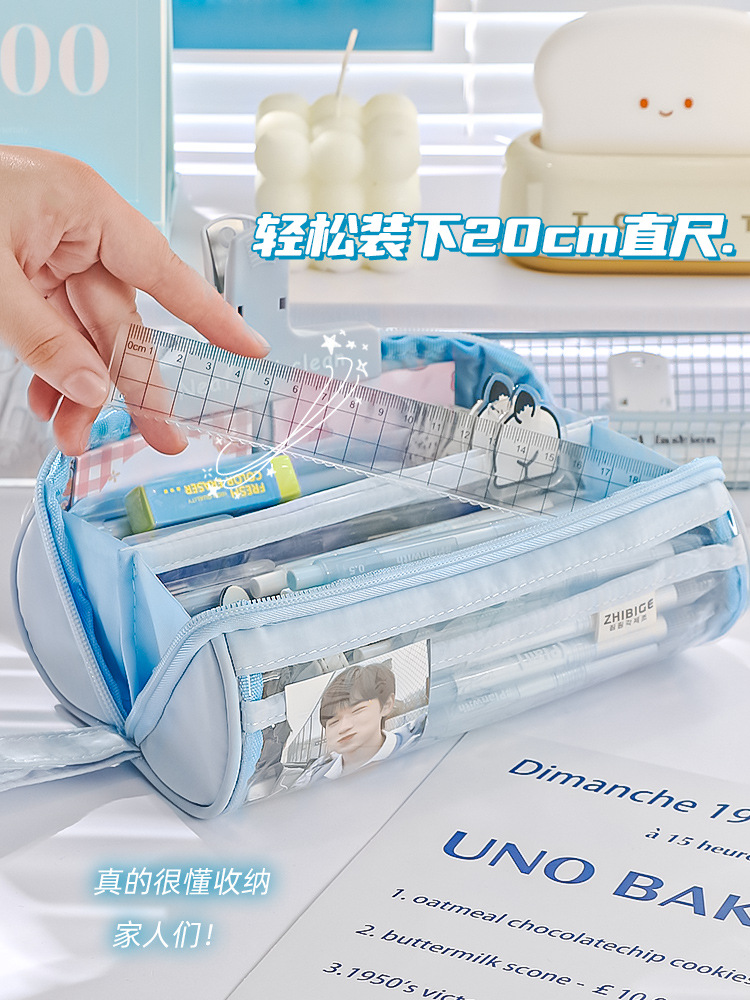 2024新款透明笔袋创意简约多功能中小学生文具铅笔盒大容量文具盒详情5