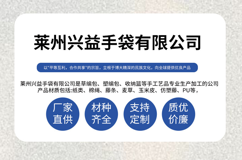 兴益2_01.jpg