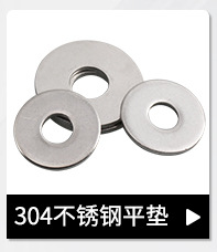 12.9级杯头内六角螺丝M1.4M2-M12 黑色碳钢高强度圆柱头加长螺栓详情10
