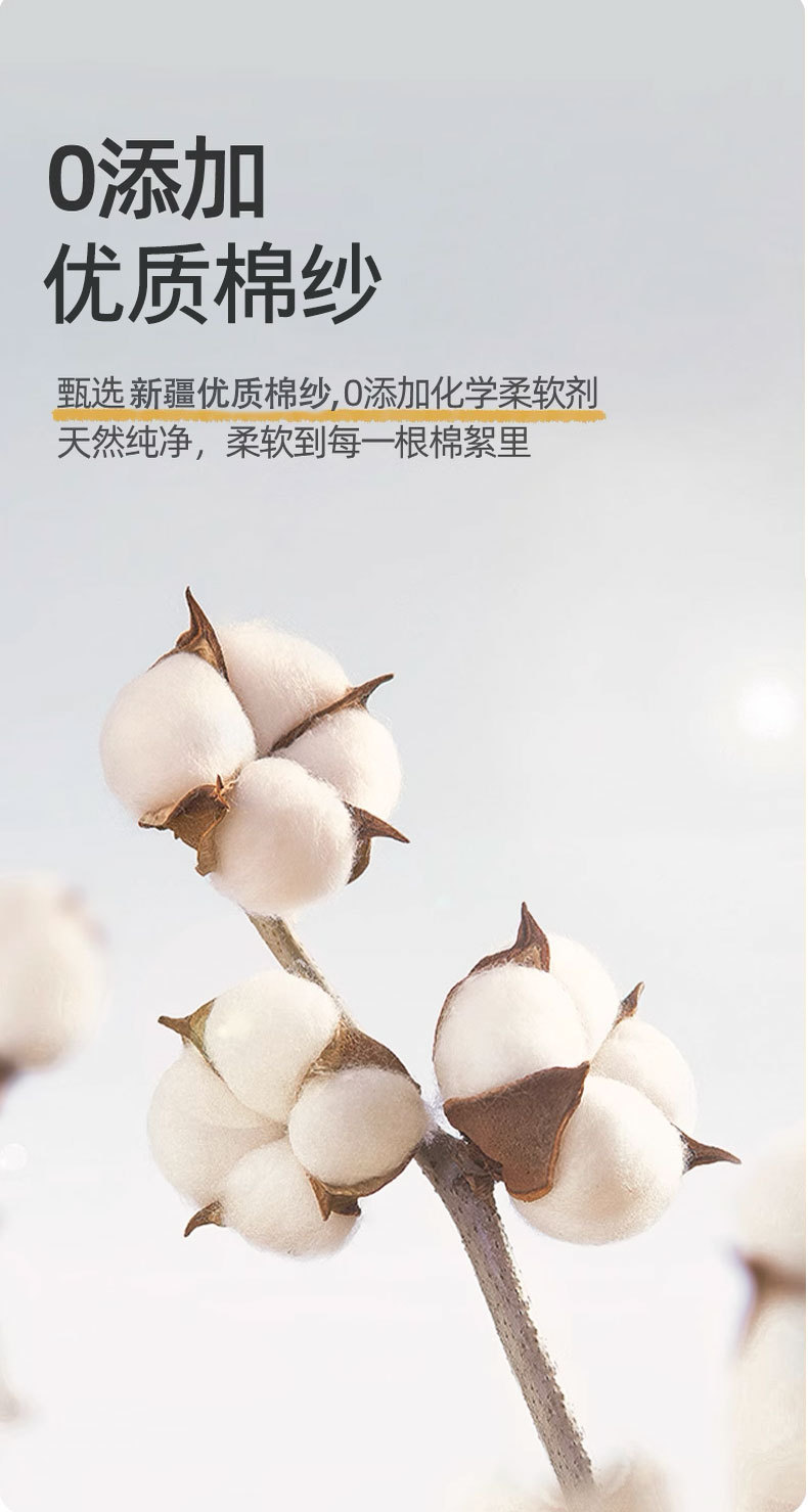 婴儿枕头新生儿定型枕儿童四季款纱布平枕0-12个月花边枕头详情3