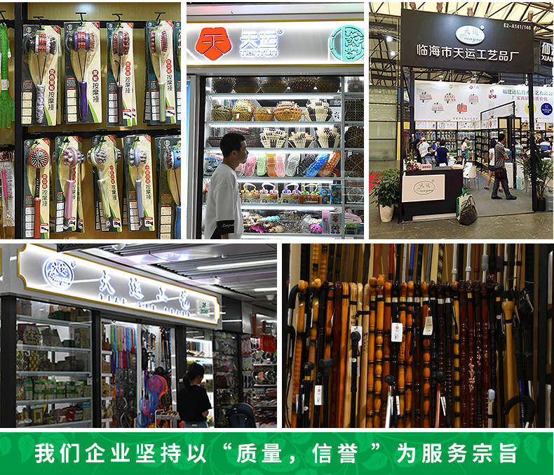 83536按摩锤多功能背部经络敲打养生捶家用不求人痒痒挠批发保健详情10