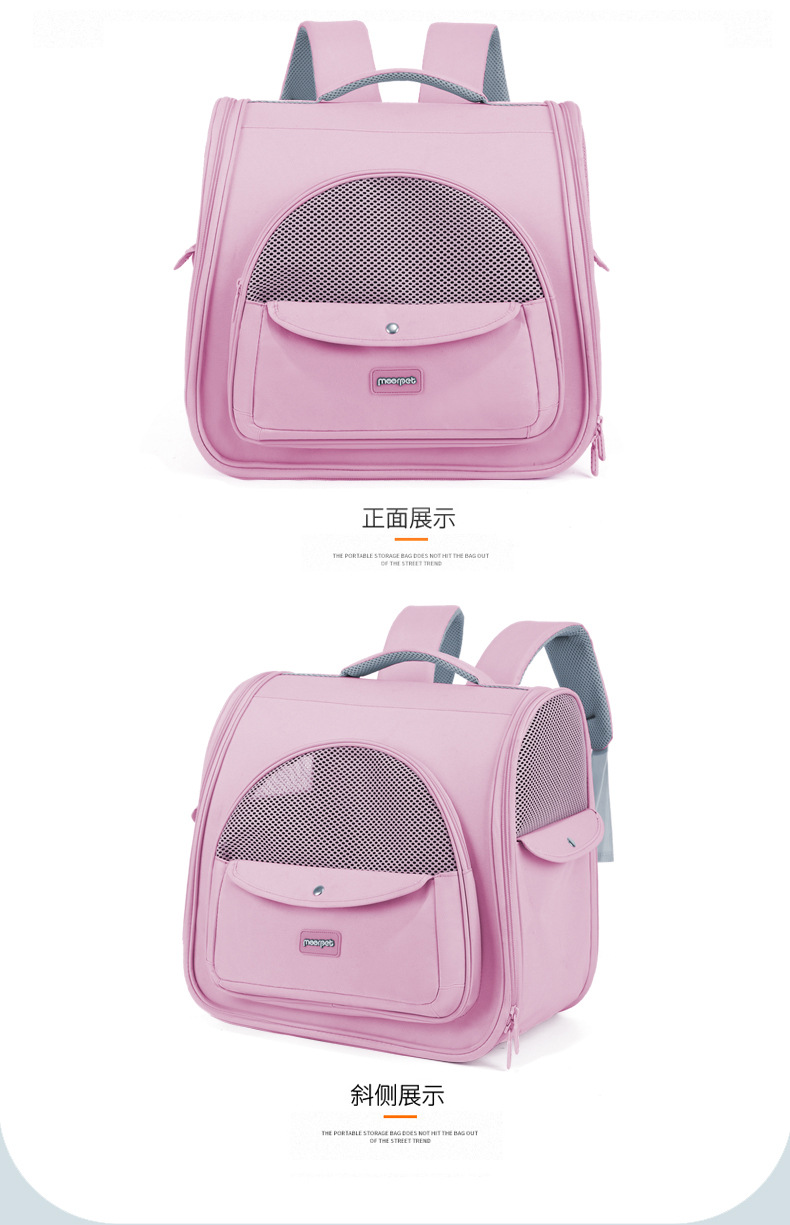 Factory direct supply of Japanese and Korean style candy-colored large-capacity shoulder bag, breathable cat bag, dog bag, cat shoulder bag pic 21