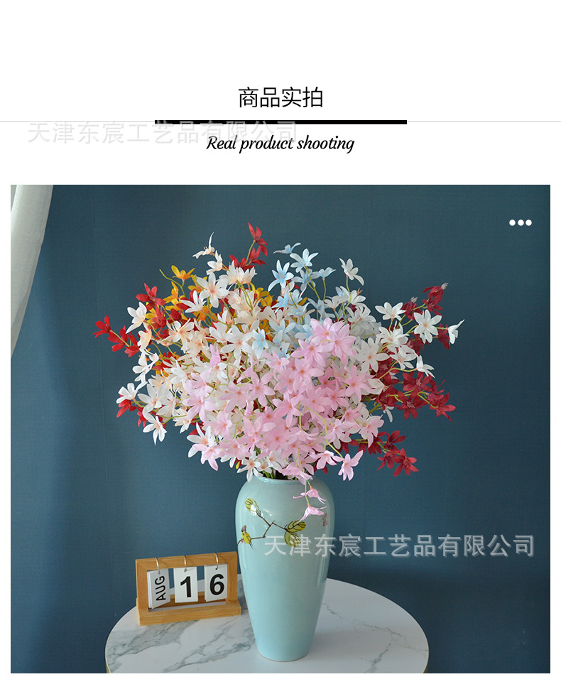 仿真花文心兰单枝绢花婚庆礼堂装饰引路摄影家居装饰道具客厅桌花详情5