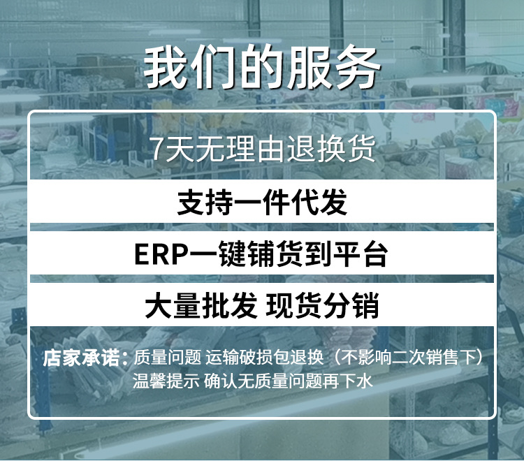 小羊哥同款毛巾浴巾三件套装珊瑚绒加大吸水速干洗脸毛巾沙滩裹巾详情3