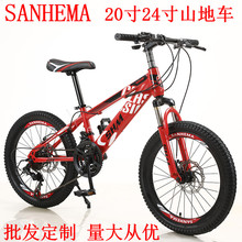 14-inch folding bicycle, ultra-light and portable adult bicycle, folding bike, urban leisure cycling bicycle pic 10