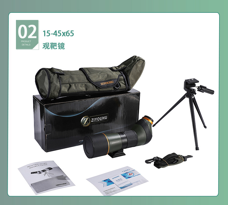 The Free Tiger Chasing Xingyuan ED20-60X80 series is a large-aperture single-tube high-magnification high-definition low-light night vision bird-watching lens pic 30