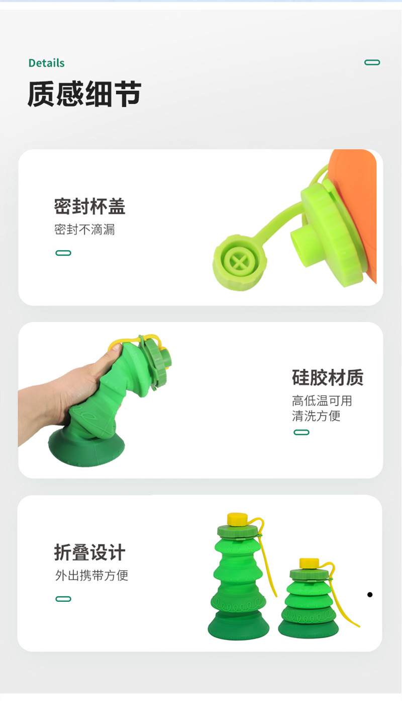 跨境新款节日南瓜水杯大容量便携登山运动水壶万圣节圣诞树款成人适用详情14