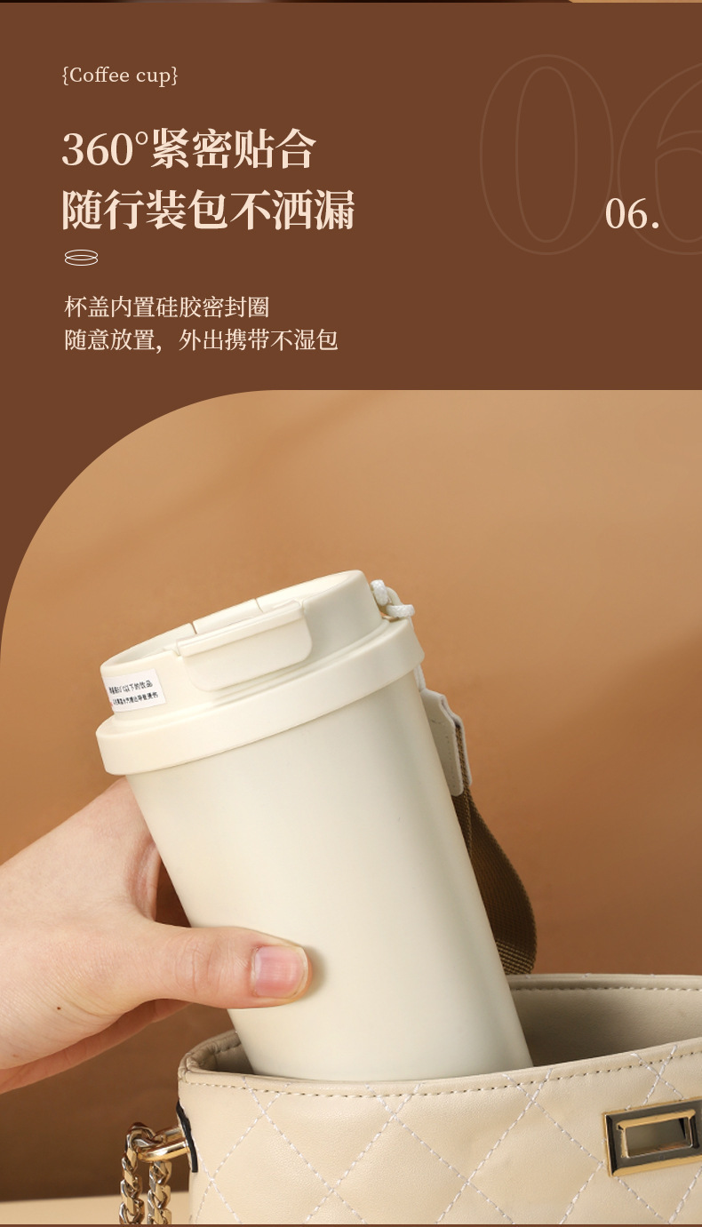 铃兰花咖啡杯316不锈钢保温杯高颜值便携水杯大容量车载杯子定制详情16