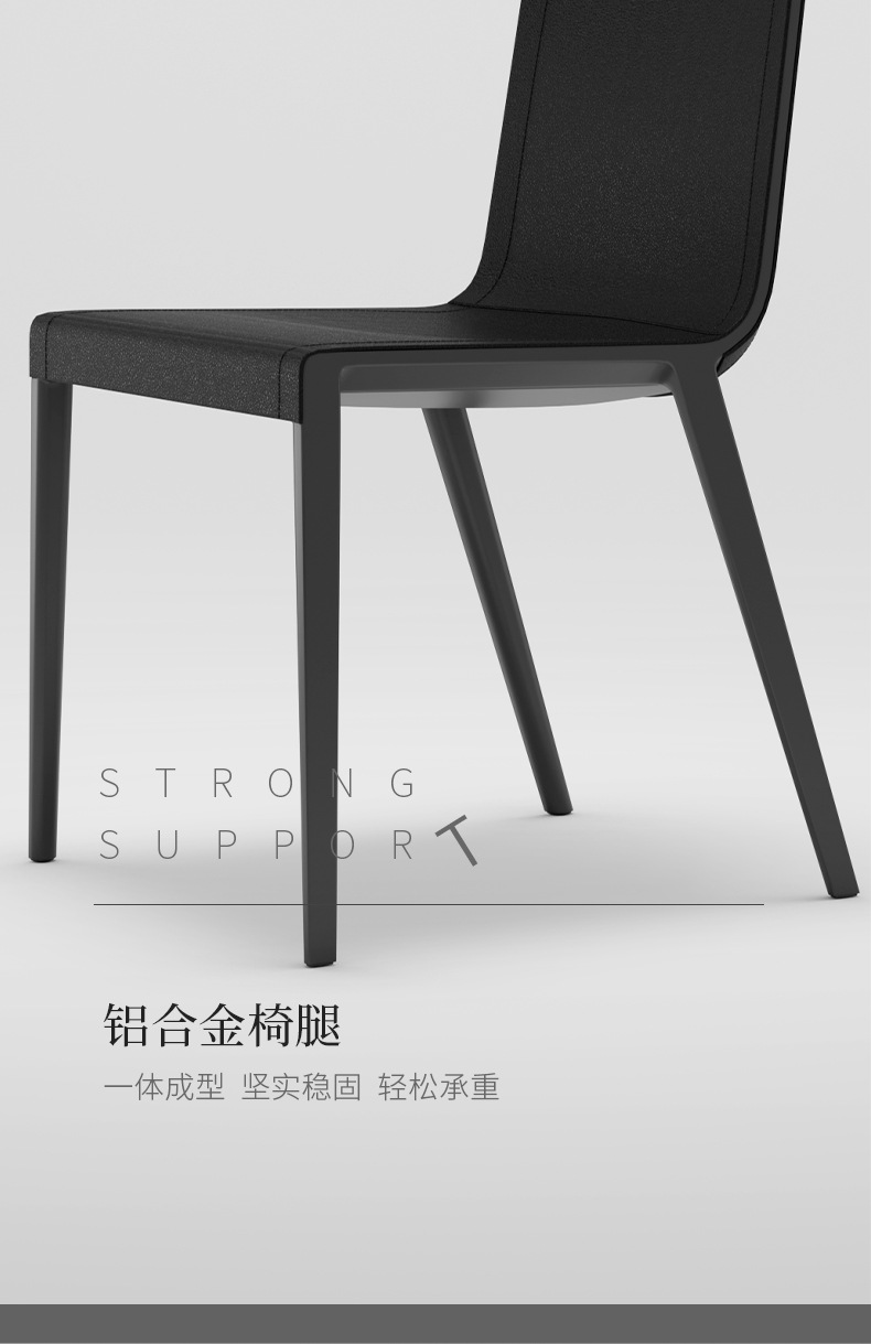 意式轻奢设计师真皮夏洛特餐椅极简约现代家用马鞍皮靠背中古椅子详情13
