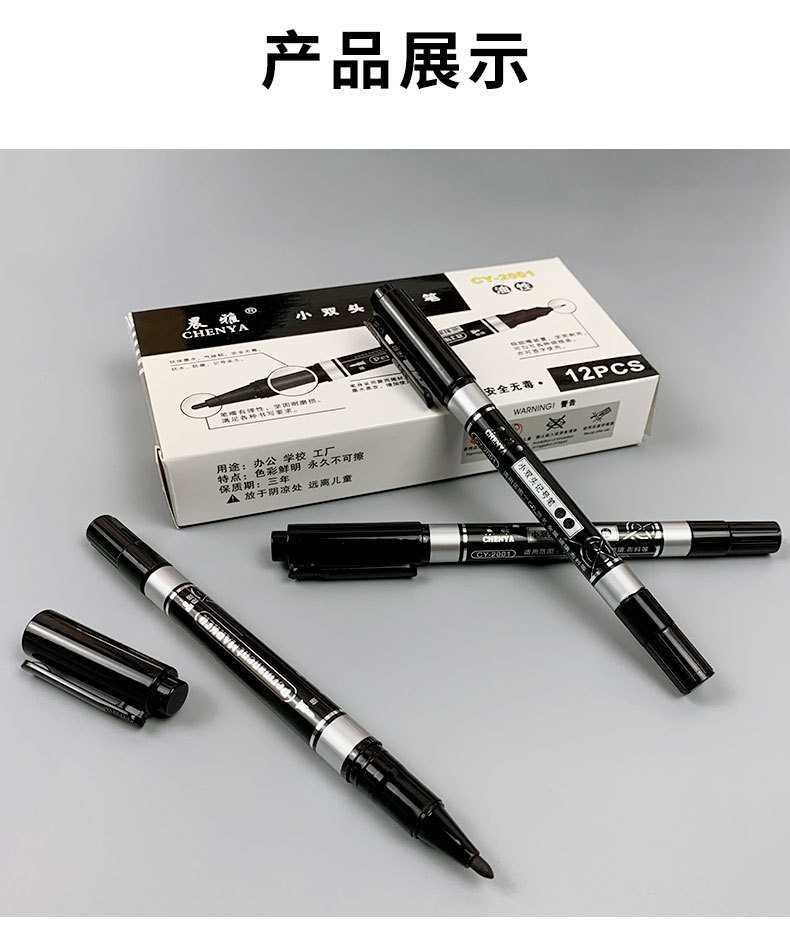 Qianhui Art Tools: Outline, hook pen, oil painting outline, Wolf-hair outlining pen, outlining pen, painting outline brush pic 7