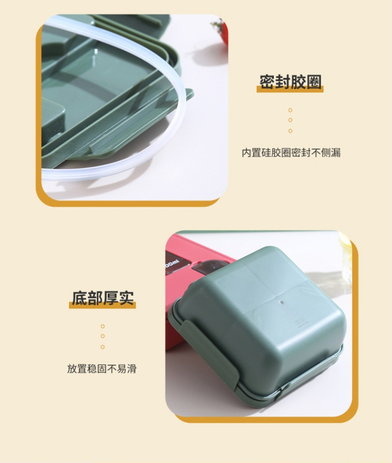 塑料饭盒微波炉学生分格便当盒带餐具酱料盒密封午餐盒方形详情13