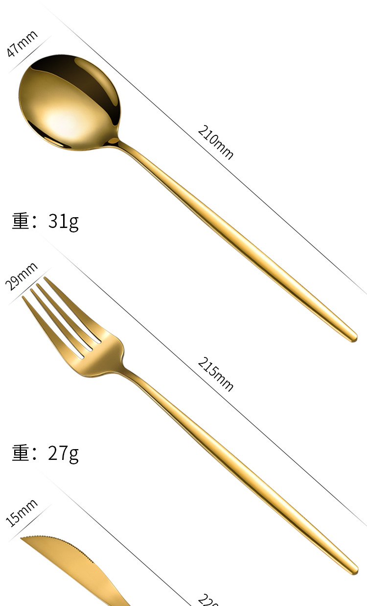 CutlerysetTEMU亚马逊选品葡萄牙四件套装餐刀叉勺茶勺颜色齐全详情12