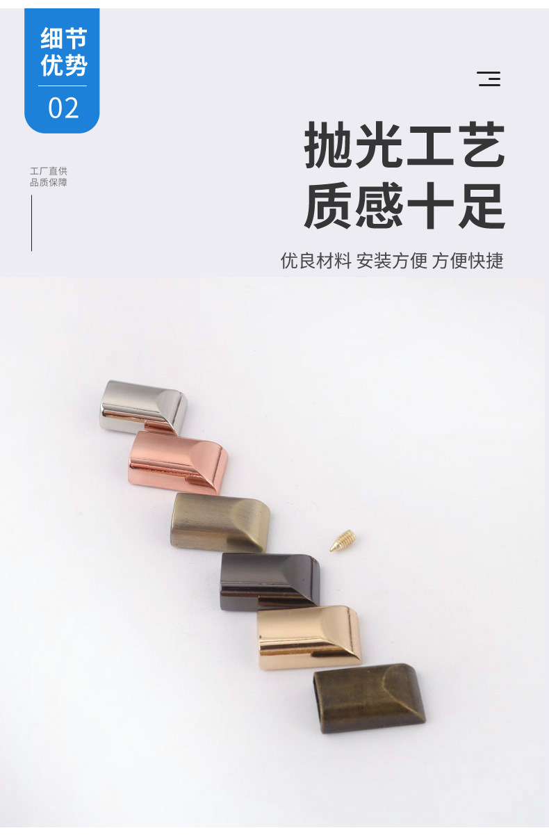 尾夹