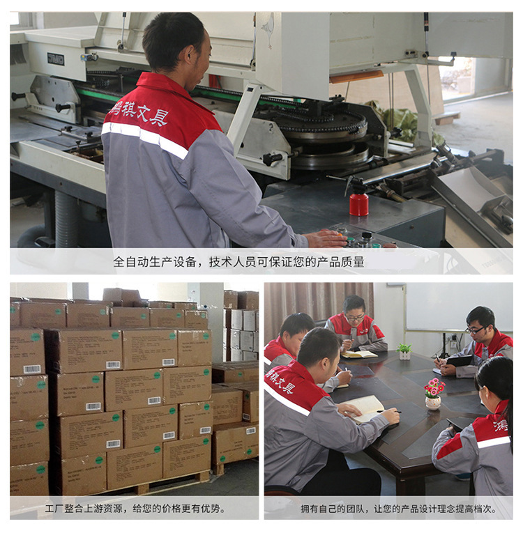 新款象牙白手帐笔记本内芯批发手账本内页活页替芯可印LOGO定制详情3