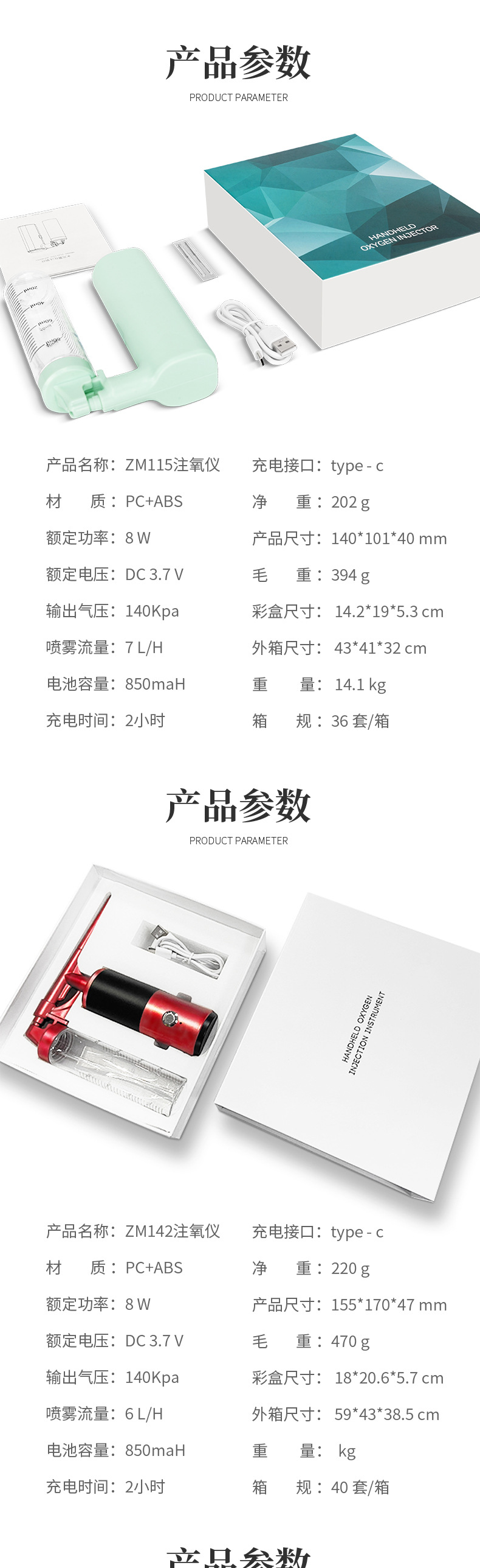 Medidor de inyección de oxígeno shanilak household facial facial facial facial facial facial facial facial facial facial facial facial facial facial facial facial facial facial facial facial facial facial facial pic 9