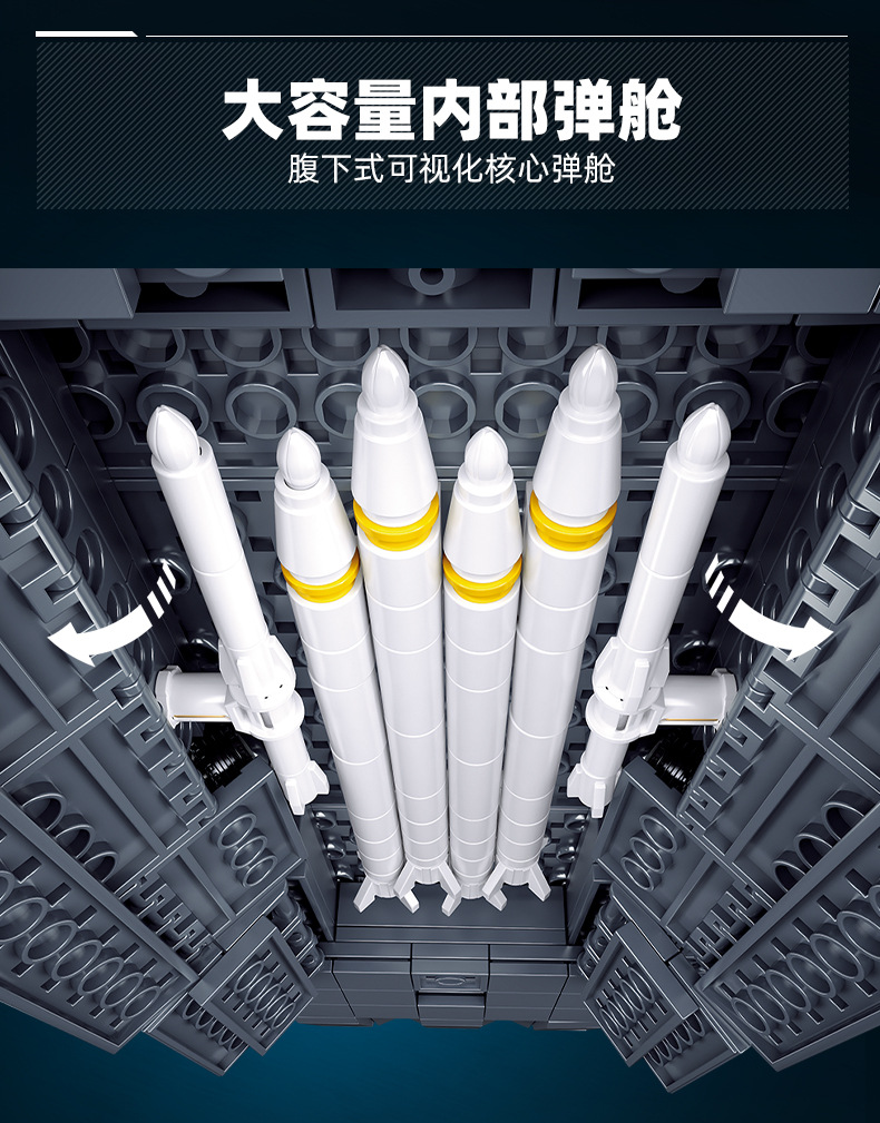 小鲁班J36战斗机军事积木飞机玩具小颗粒拼装积木玩具礼物详情5
