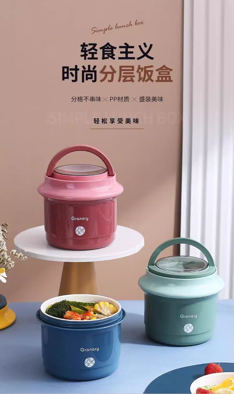 圆形汤杯可进微波炉加热双层学生手提便携便当盒饭桶送饭燕麦杯详情2