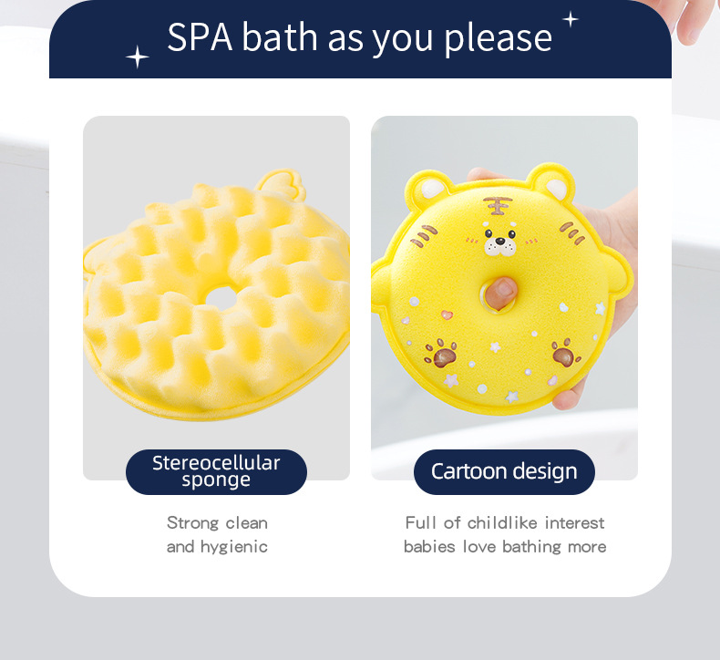 Children's bath cotton cartoon bath flower bath ball详情6
