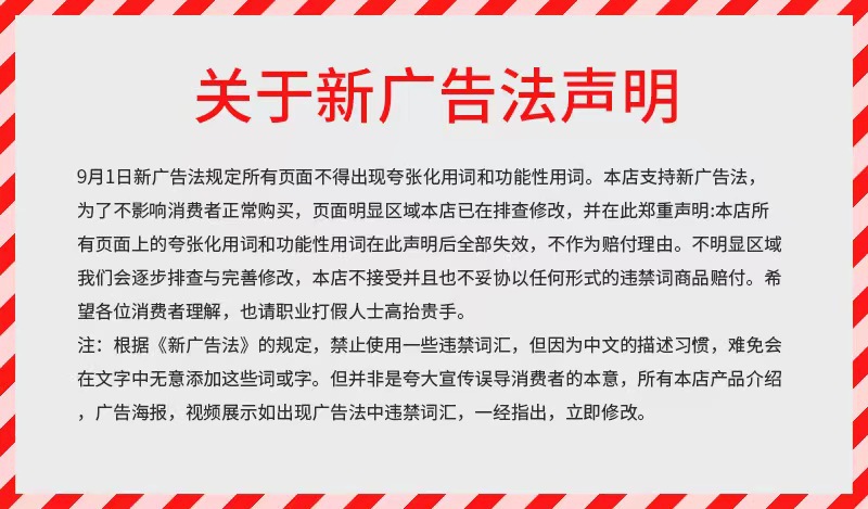 SK98老款户外骑行远射防水LED手电T6强光手电筒18650变焦充电L2灯详情29