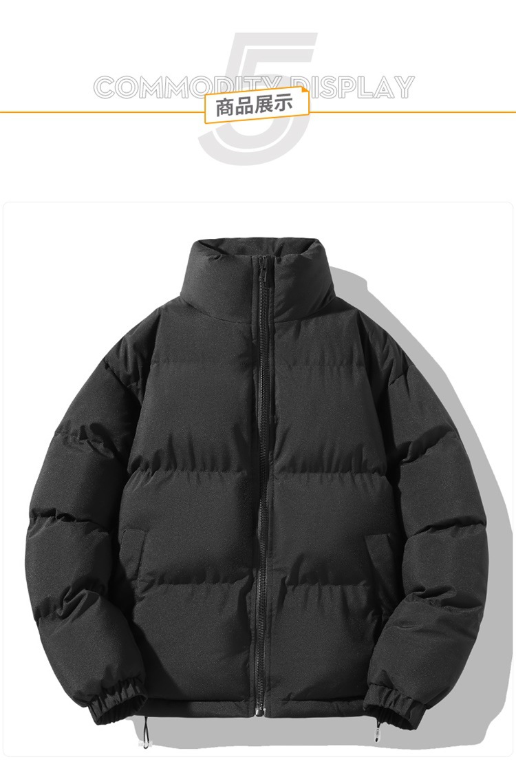 情侣羽绒棉衣外套男装青年加厚保暖棉服立领宽松面包服御寒棉袄子详情10