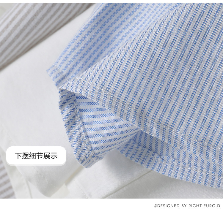 右欧男童长袖衬衫秋装春秋款童装儿童宝宝小童衬衣上衣秋季衣服潮详情42