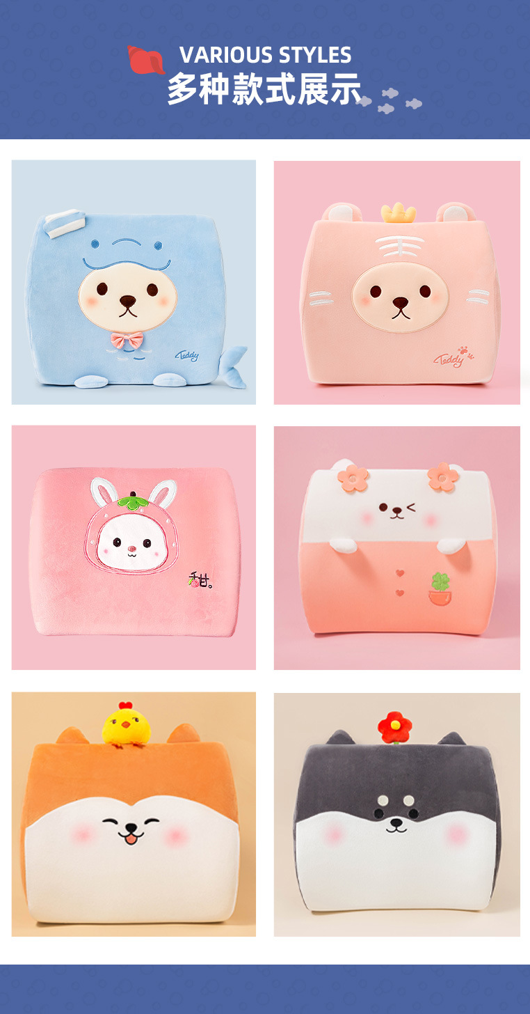 Cartoon cushions, office chair lumbar cushions, lumbar pillows, car backrest cushions, home cervical backrests, one-piece consignment, teddy pic 3