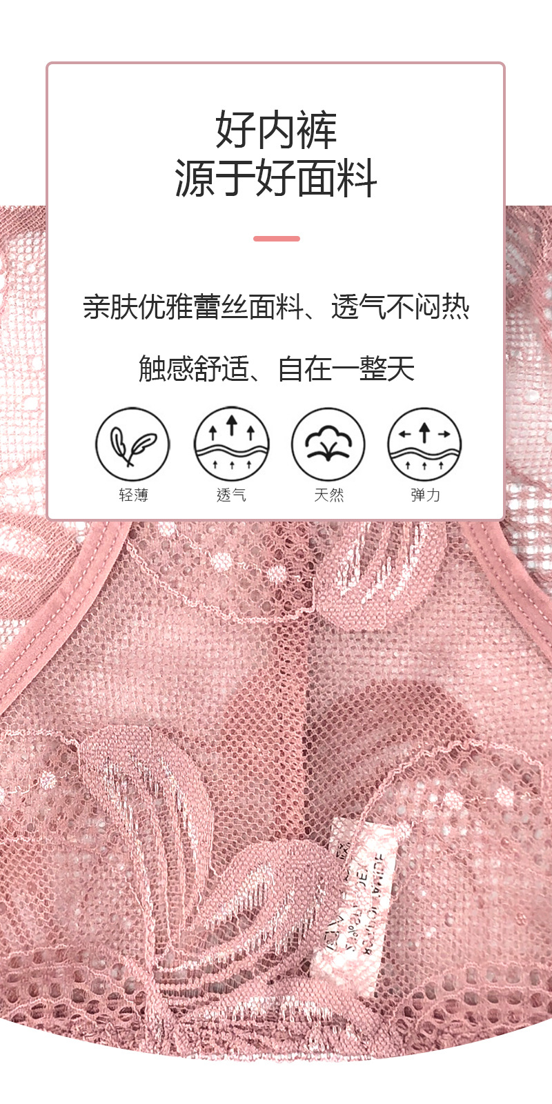 Bestseller French lace underwear for women, T-shaped Japanese girlish style, elegant double bow, highly elastic and breathable 009# pic 3