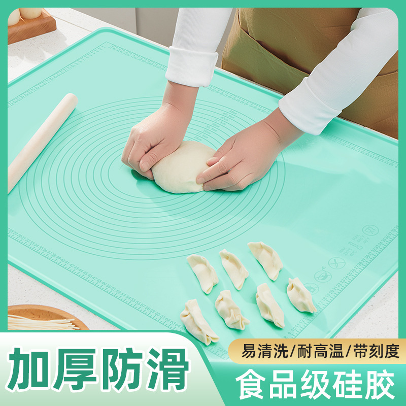 烘焙好助手硅胶刮刀烤盘蛋糕盘硅胶制品厨房用具详情10