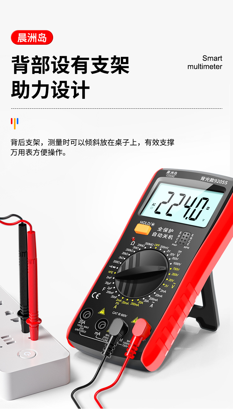 详情页_09.jpg