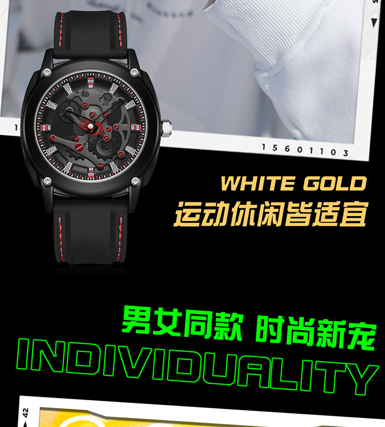 undefined