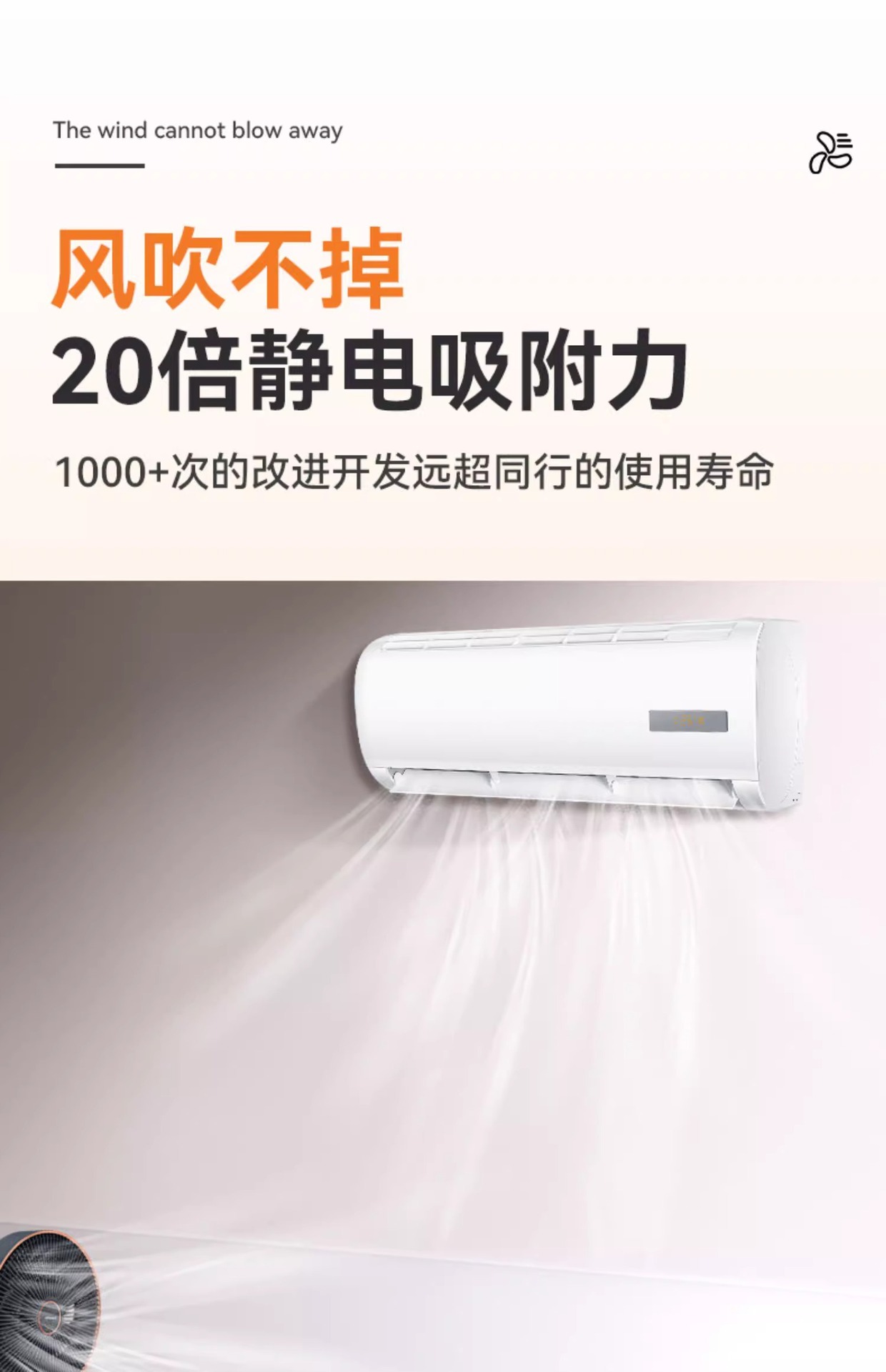 乳胶漆墙面透明保护膜静电不伤白墙贴防踢脏防潮贴纸墙壁防水贴膜详情14